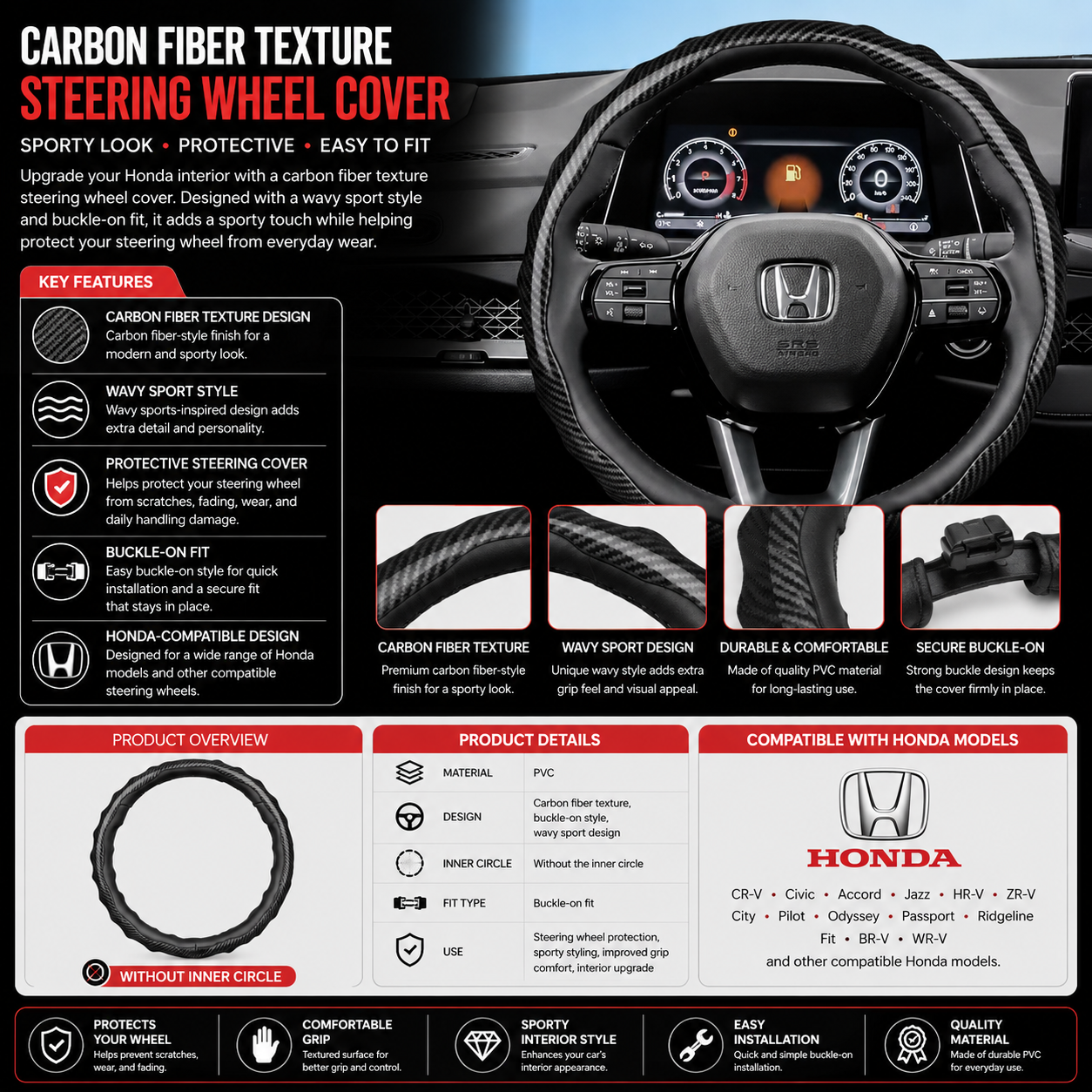 Honda Carbon Fiber Steering Wheel Cover